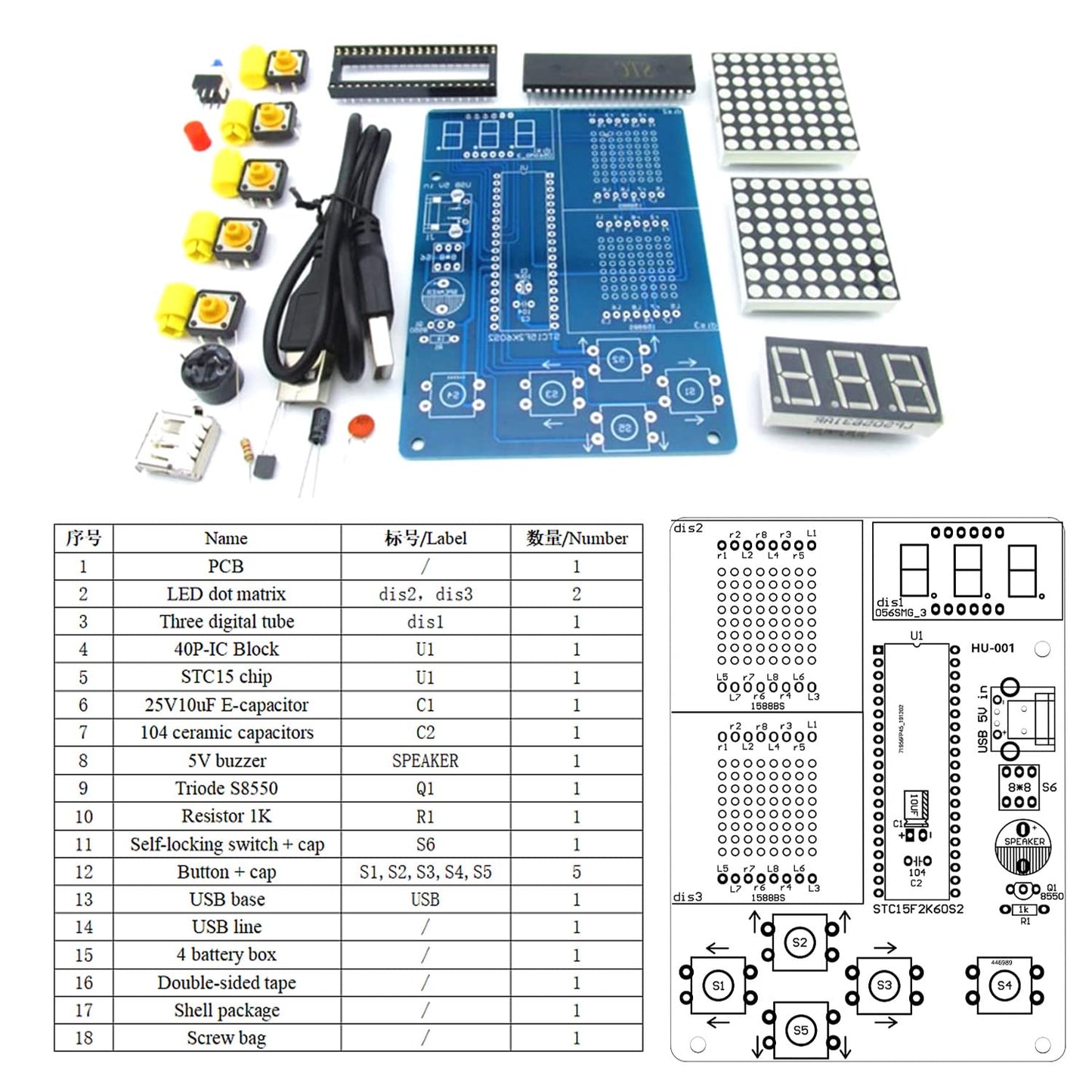 Soldering Practice Kits Diy Soldering Project Game Kit With 5 Retro Classic Games Soldering Electronic Kit For Stem Soldering Pr