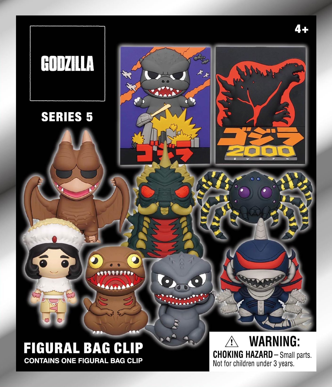 Godzilla Series 5 3D Foam Bag Clip 1 Random