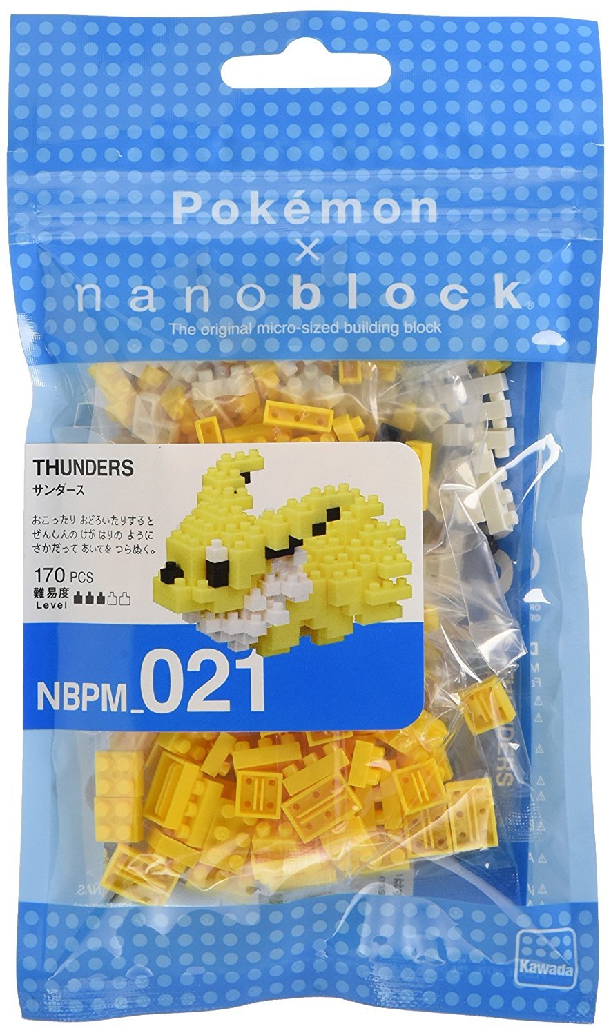 Nanoblock - Pokémon - Jolteon, Pokémon Series Building Kit
