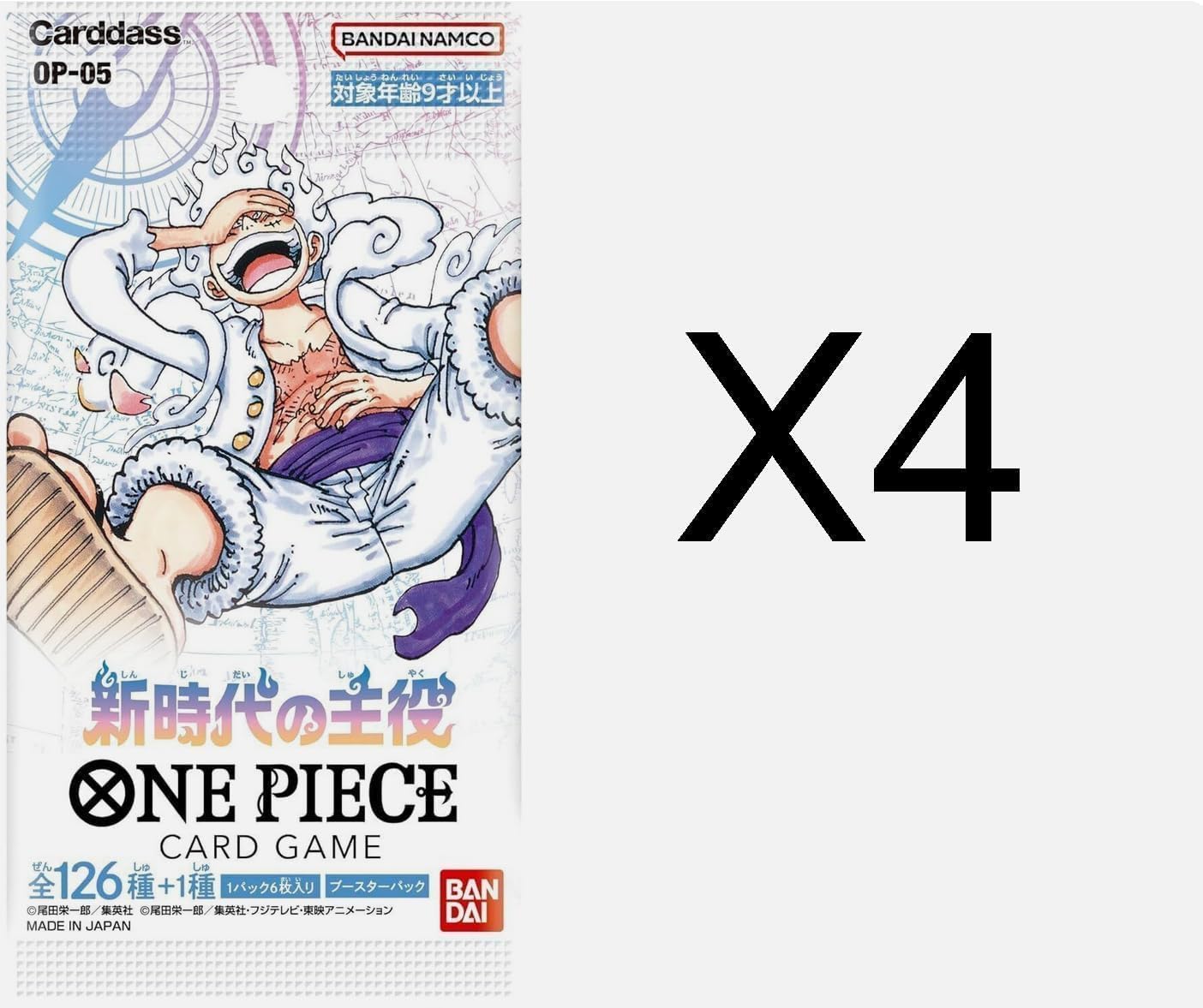 One Piece OP-05 Awakening of The New Era Booster Packs - Japanese Sealed Booster Packs Trading Cards TCG CCG