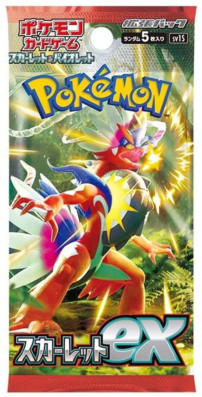 (1 Pack) Pokemon Card Game Tcg Japanese Scarlet & Violet Booster Pack Sv1S Scarlet Ex (5 Cards Per Pack)