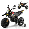INFANS Kids Motorcycle 12V Electric Ride-on Bike, Metal, Yellow, 42"x22"x32", Model TQ10147, Suitable for Ages 3-8 with Training Wheels