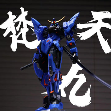 malt-inspiredISE MOSHOWTOYS Action Figures Mech - Brahma Pill Excellence Level - 7 Classic Character Collectible Age 15 and Above