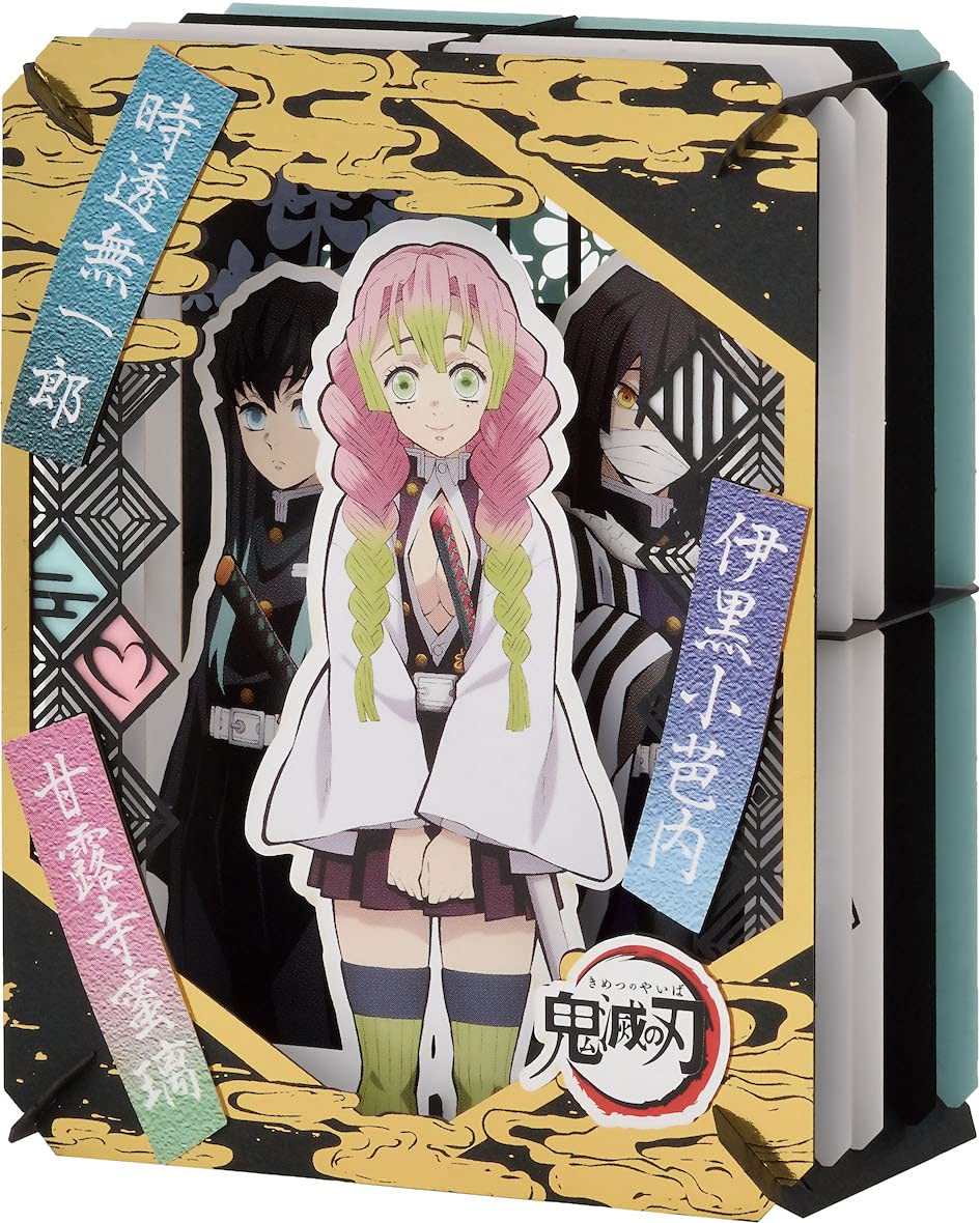 Ensky - Demon Slayer: Kimetsu No Yaiba - Love Pillar & Mist Pillar & Serpent Pillar, Paper Theater Craft (Pt-221)