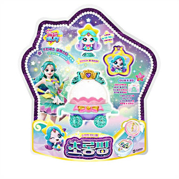 Shooting Star Catch Teenieping Season 5 Figure Set Korean Animation Toy (Sparkleping)