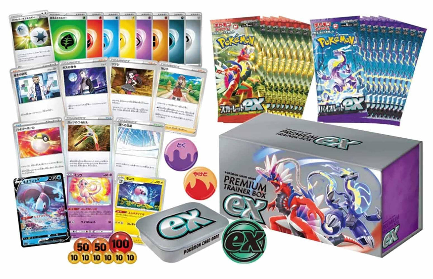 Pokemon Card Game Scarlet & Violet enhanced Trainer Box ex Japanese
