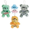 Eitheo Teddy Green Yellow Grey Octopus Blue Pack 4 Soft Plush Stuffed Animals For Kids Boys Girls | Gift Set