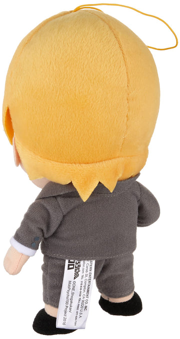 Great Eastern Entertainment Mob Psycho 100 Arataka Plush 8 - Multi-colored Anime Figure Stuffed Toy