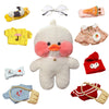 LALAFANFAN Cute Duck Plush Toy Stuffed Animal with 12 Accessories DIY Dress Up Clothes for Kawaii Duck Plush for Kids
