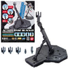 Bandai Hobby Action Base 1 Display Stand (1/100 Scale), Black (Ban148215)