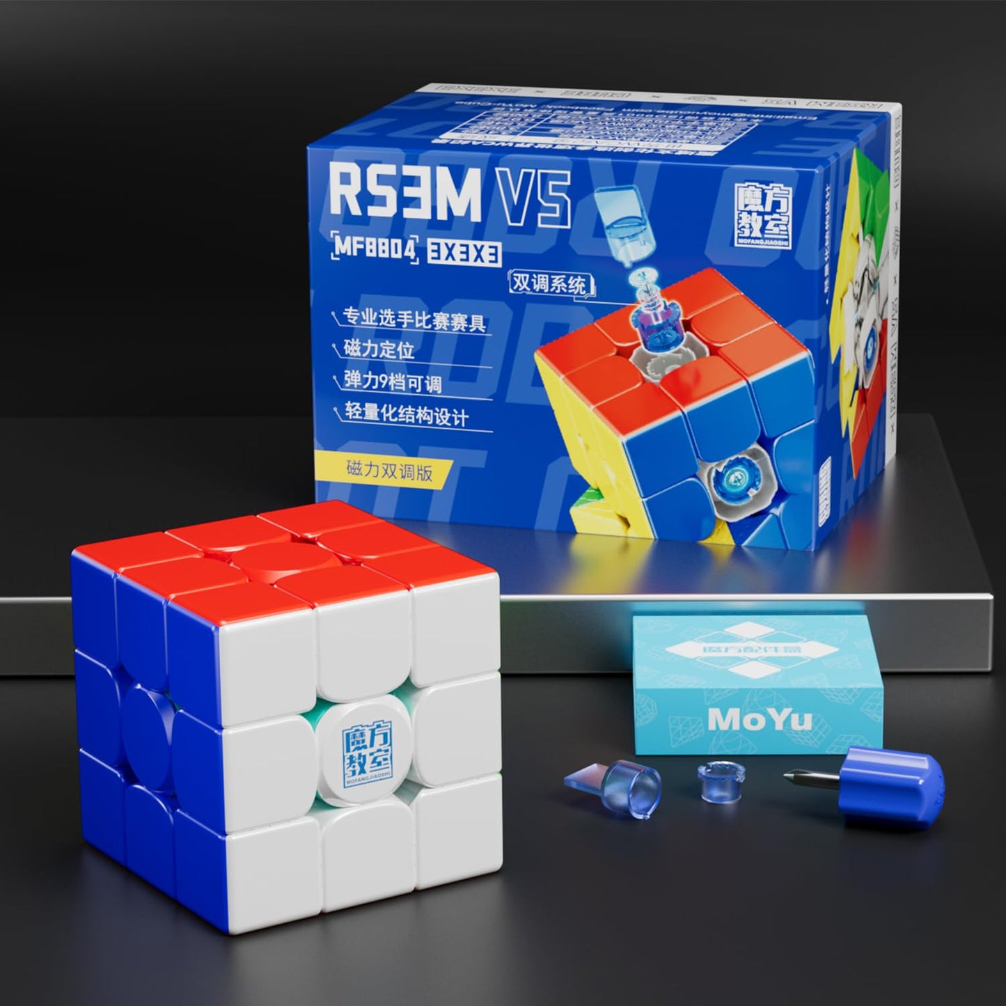 Cubershop Moyu Rs3M V5 2023 Magnetic Dual Adjustment 3X3 Speed Cube, Stickerless Rs3M 2023 Magnetic 3 By 3 Budget Cube, Professional 3X3 Speed Cube (Moyu Rs3 M V5 Standard)