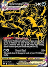 Pokemon - Eternatus Vmax Sv122/Sv122 - Shining Fates - Shiny Vault - Card