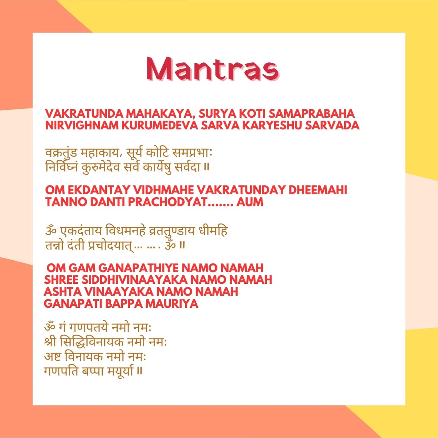 PandaS Box Mantra Chanting Baby Ganesha (28 Cm) | Musical Soft Plush Toy | Best Gift For Infants, Toddlers & Babies
