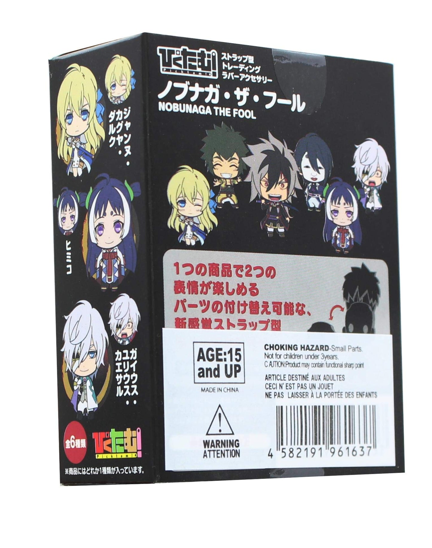 Picktam!: Nobunaga The Fool Blind Box Mini Figure