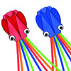 Simxkai 2 Pack Octopus Kites for Kids & Adults, Large Soft 3D Beach Easy to Fly for Boys & Girls (Red & Blue)