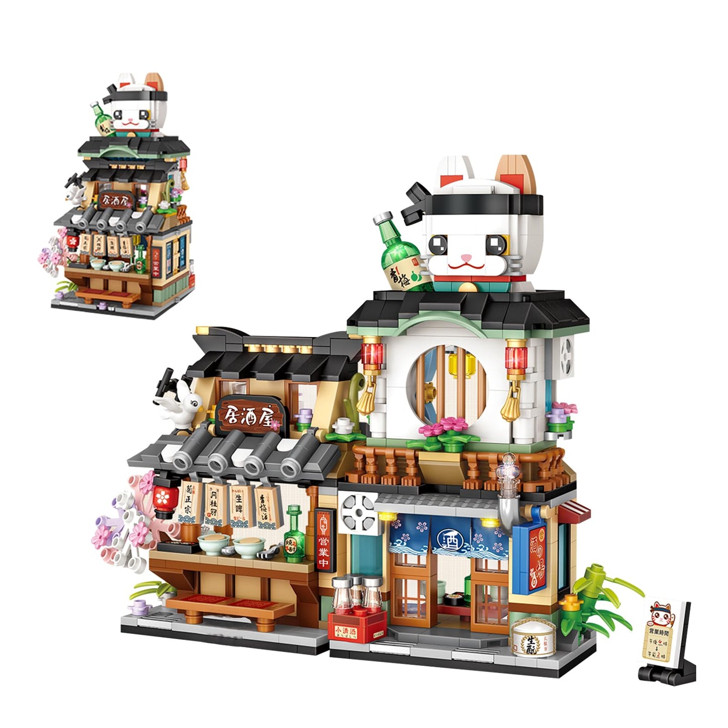 Elaicree Japanese Street View Shop Building Blocks House Toy, New 4 Models Mini Diy Building Blocks Model Moc Construction Toy, Gift For 6-12 Years Old Kid Girls And Boys