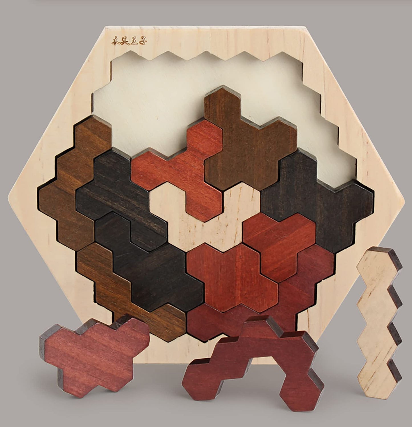 Wooden Blocks Puzzle Brain Teasers Toy Large Wooden Hexagon Puzzle For Kids Adults Tangram Brain Teaser Puzzles Geometry Logic Iq Games Stem Montessori Educational Gift For Kids (Cellular Brown)