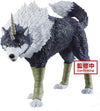 Banpresto that Time I Got Reincarnated as a Slime -Otherworlder- Figure vol.4(A:Ranga), Multiple Colors (BP17283)