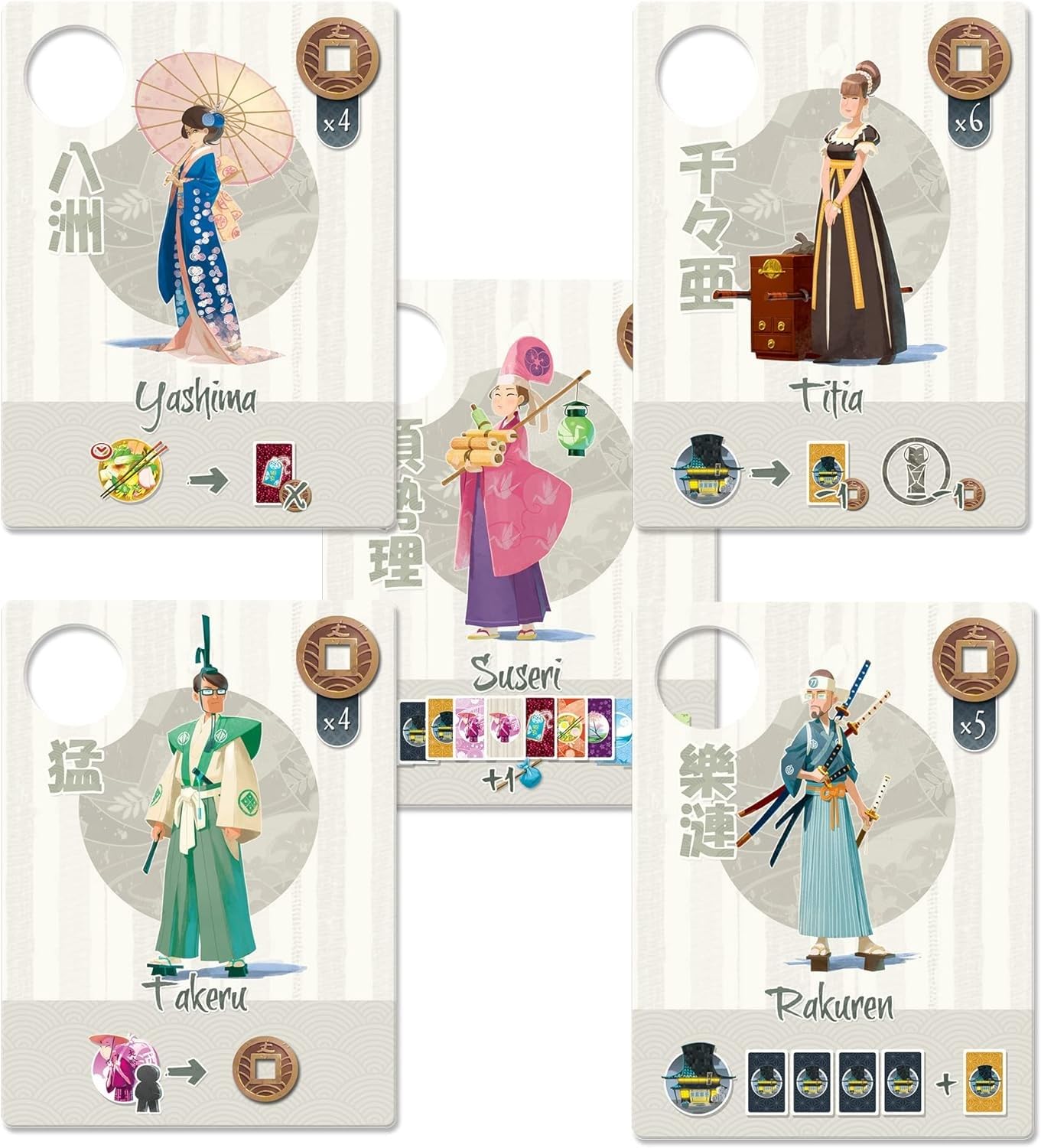 Tokaido Matsuri Board Game Expansion | Strategy Game | Travel Adventure Game | Exploration Game For Adults And Teens | Ages 8+ |