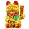 Luck Cat-Waving Arm Cat 9 Inches Gold Business Is Booming Lucky Cat Chinese Feng Shui Deoration Cat Ceramic Maneki Neko Lucky Fe