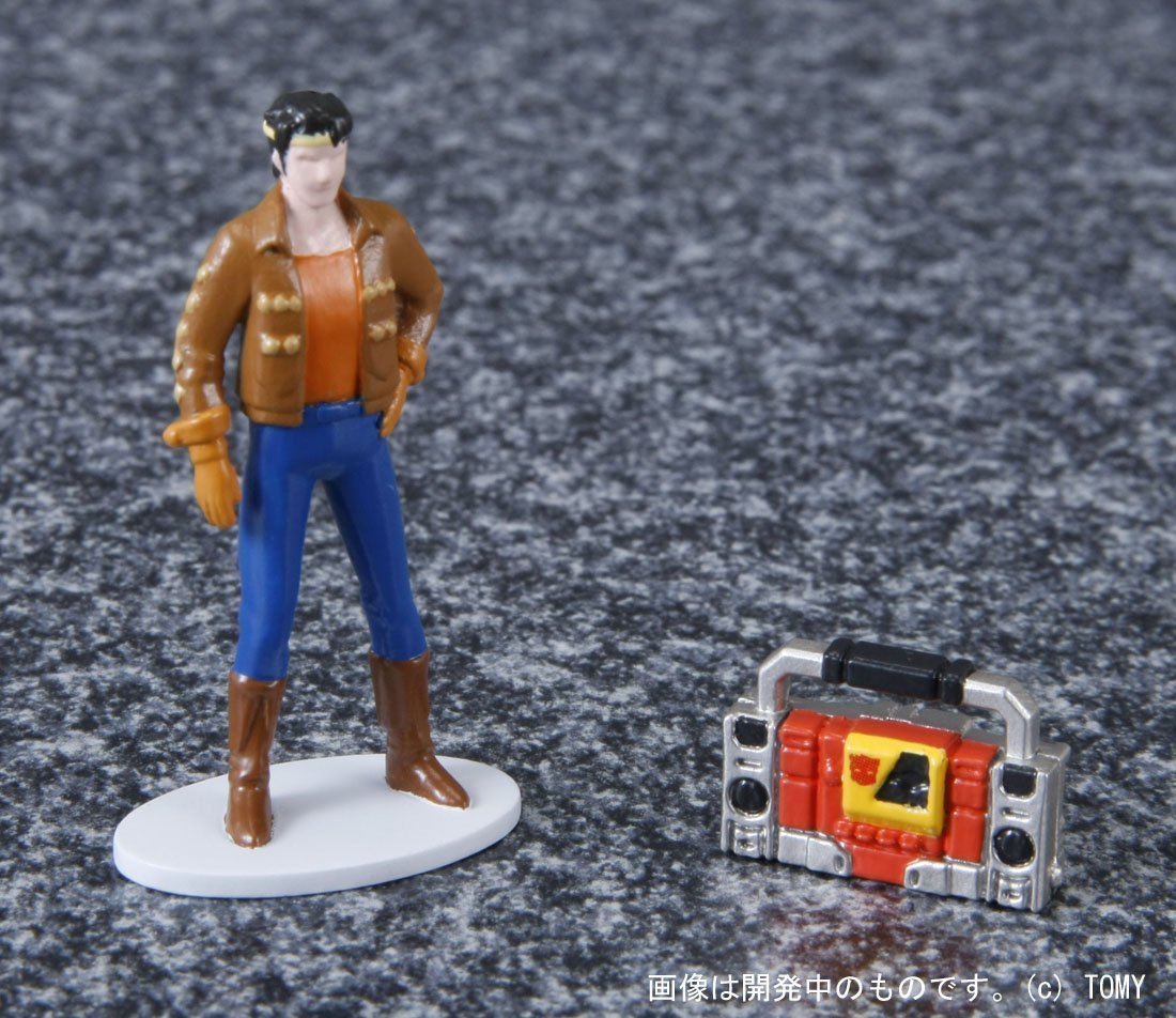 Transformers Masterpiece Mp-25 Tracks