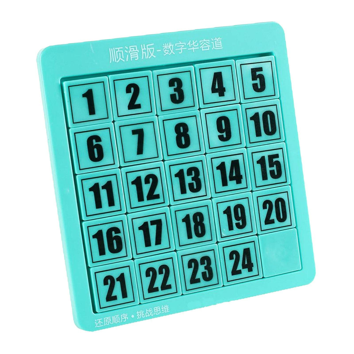 Bnf Digital Puzzles Toys Math Educational Toys Game For Training Exercise 24 Cubes Greenbaby | Toys For Baby | Developmental Bab