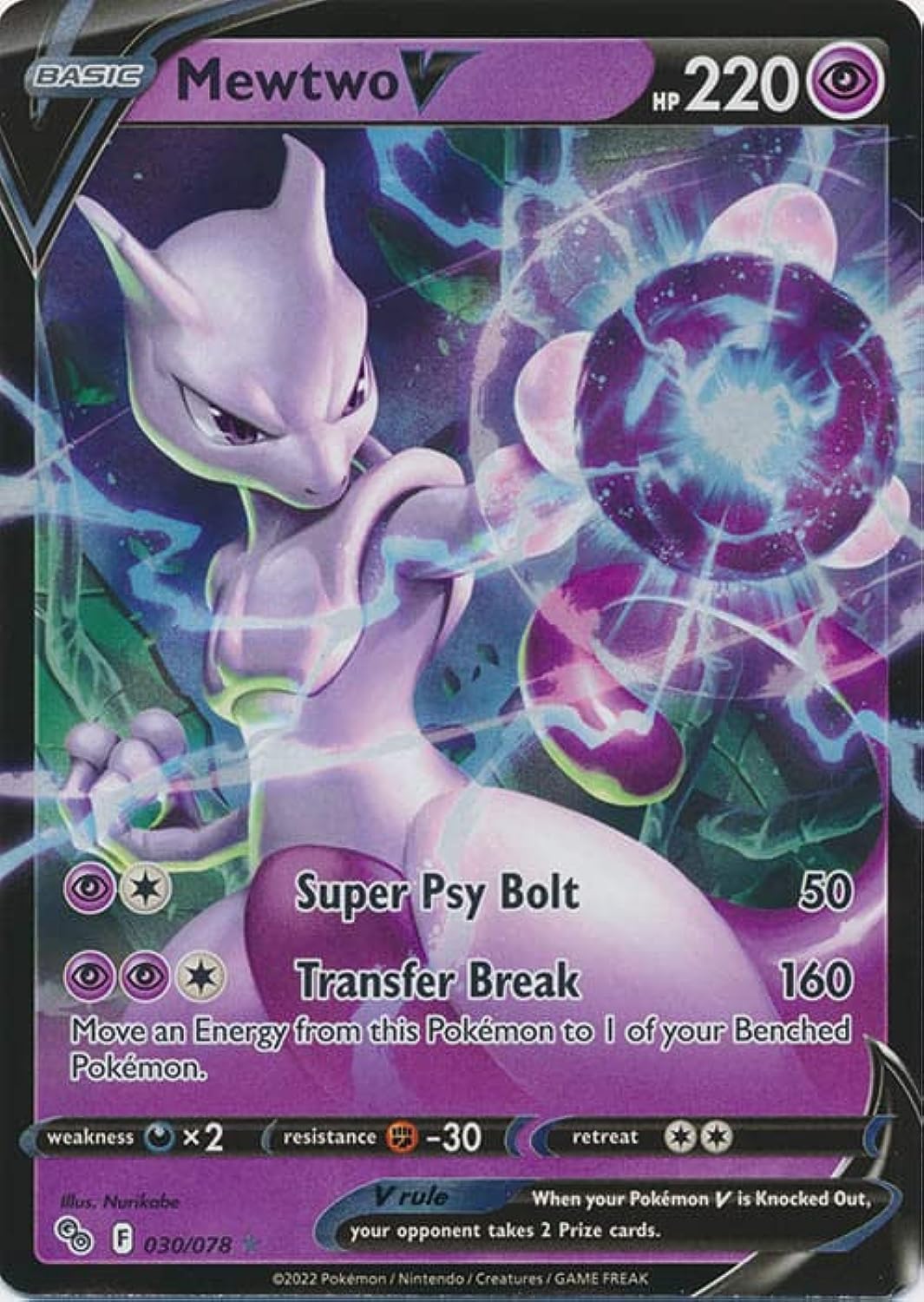 Mewtwo V 030/078 - Pokemon Go - Ultra Rare Card Toytooth Mewtwo V 030/078 - Pokemon Go - Ultra Rare Card Toytooth