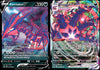Pokemon Eternatus V & Vmax Foil Card Lot - SWSH045 & SWSH064 - Multicoloured Cardstock