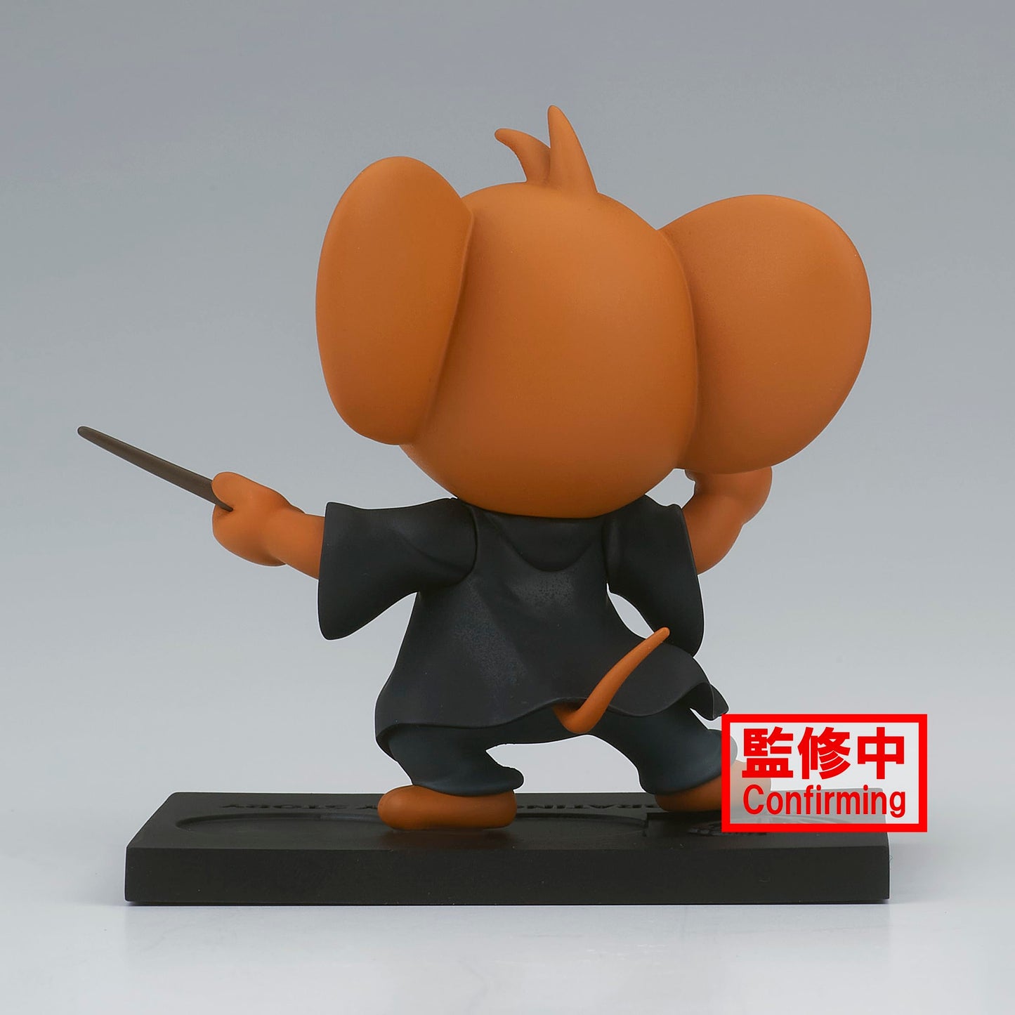 Banpresto - Tom And Jerry - Wb 100Th Anniversary - Jerry (Ver. B), Bandai Spirits Figure