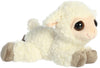 Aurora® Dreamy Eyes™ Lea Lamb Stuffed Animal, 10" White, Polyester, Model 21074 - Captivating Gaze, Aesthetic Appeal