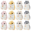 12 Pieces Cute Hamster Stuffed Animal Bulk Hamsters Plush Toy Small Stuffed Doll With Chain For Kid Boy Girl Party Favors Goodie