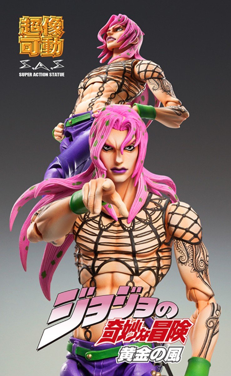 Medicos Jojo'S Bizarre Adventure: Part 5--Golden Wind: Diavolo Super Action Statue