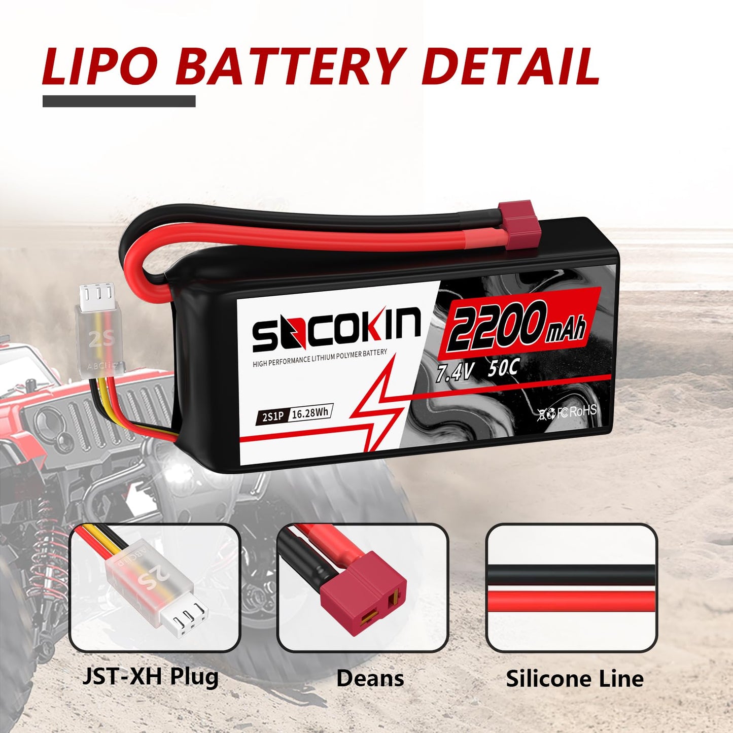 Socokin 2S Lipo Battery 7.4V 50C 2200mAh Batteries with T-Plug Connector Plug Shorty Soft Case Battery for FPV Drone Quadcopter