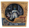 Kaiyodo Takeya Revoltech #001: Tamonten Action Figure