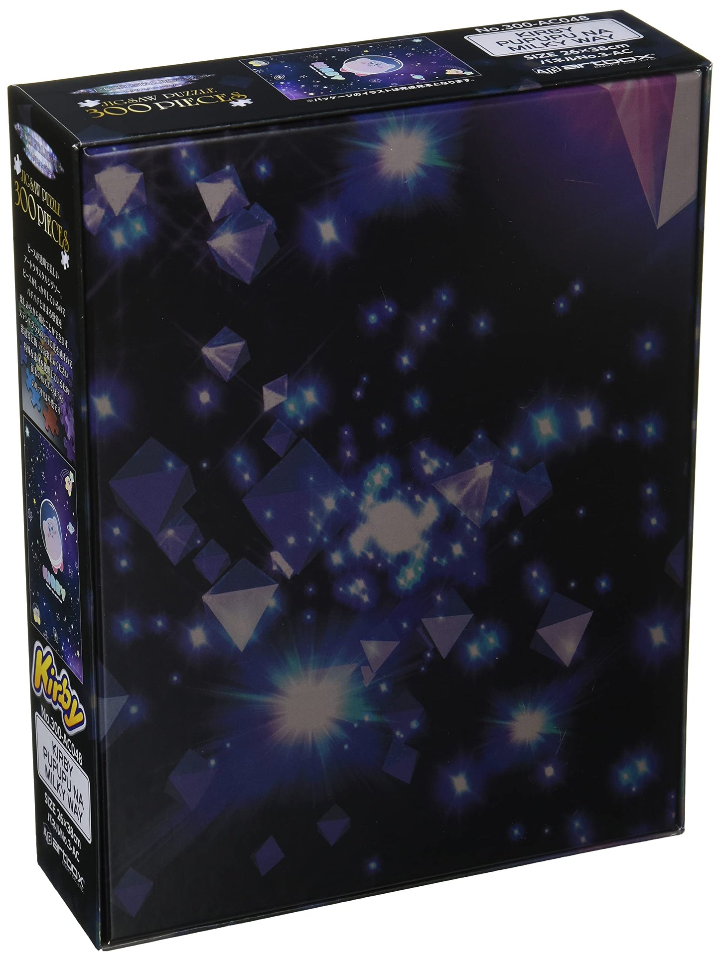 Ensky - Kirby - Kirby Pupupu Na Milky Way, 300 Piece Art Crystal Puzzle (300-Ac048)