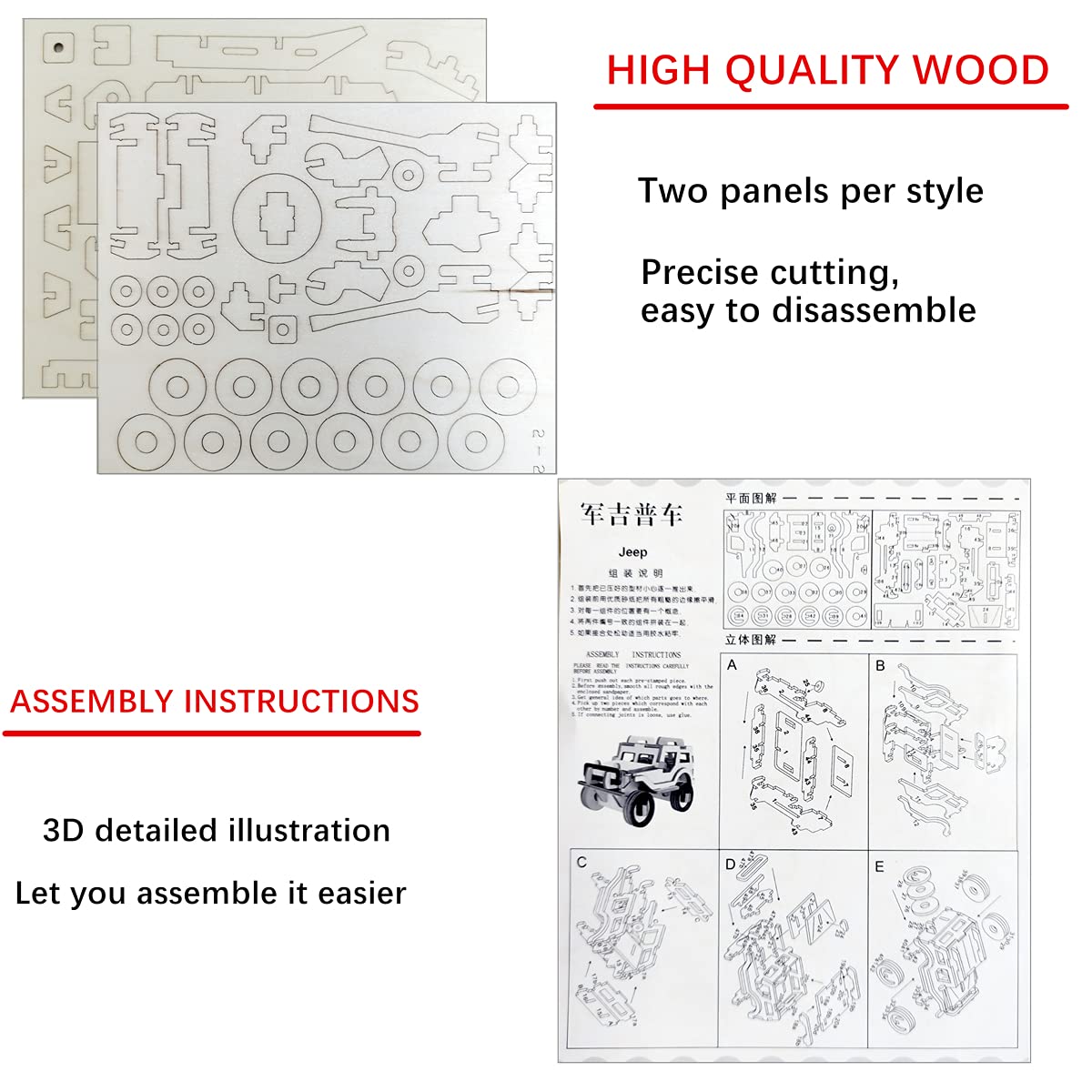 3D Wooden Puzzle - 6 Piece Set Wooden Car Brain Teaser Puzzle - Diy Assembly Car Building Model Kits - Wood Stem Toys Gifts For Kids And Adults Teens Boys Girls