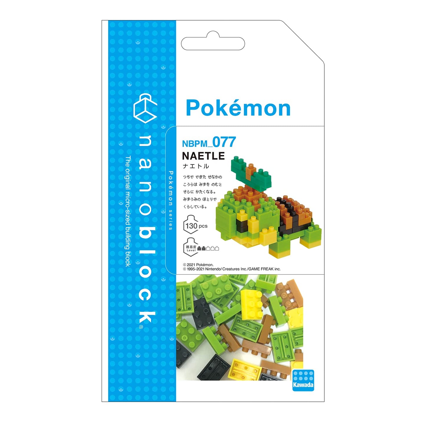 Nanoblock - Pokémon - Turtwig, Pokémon Series Building Kit