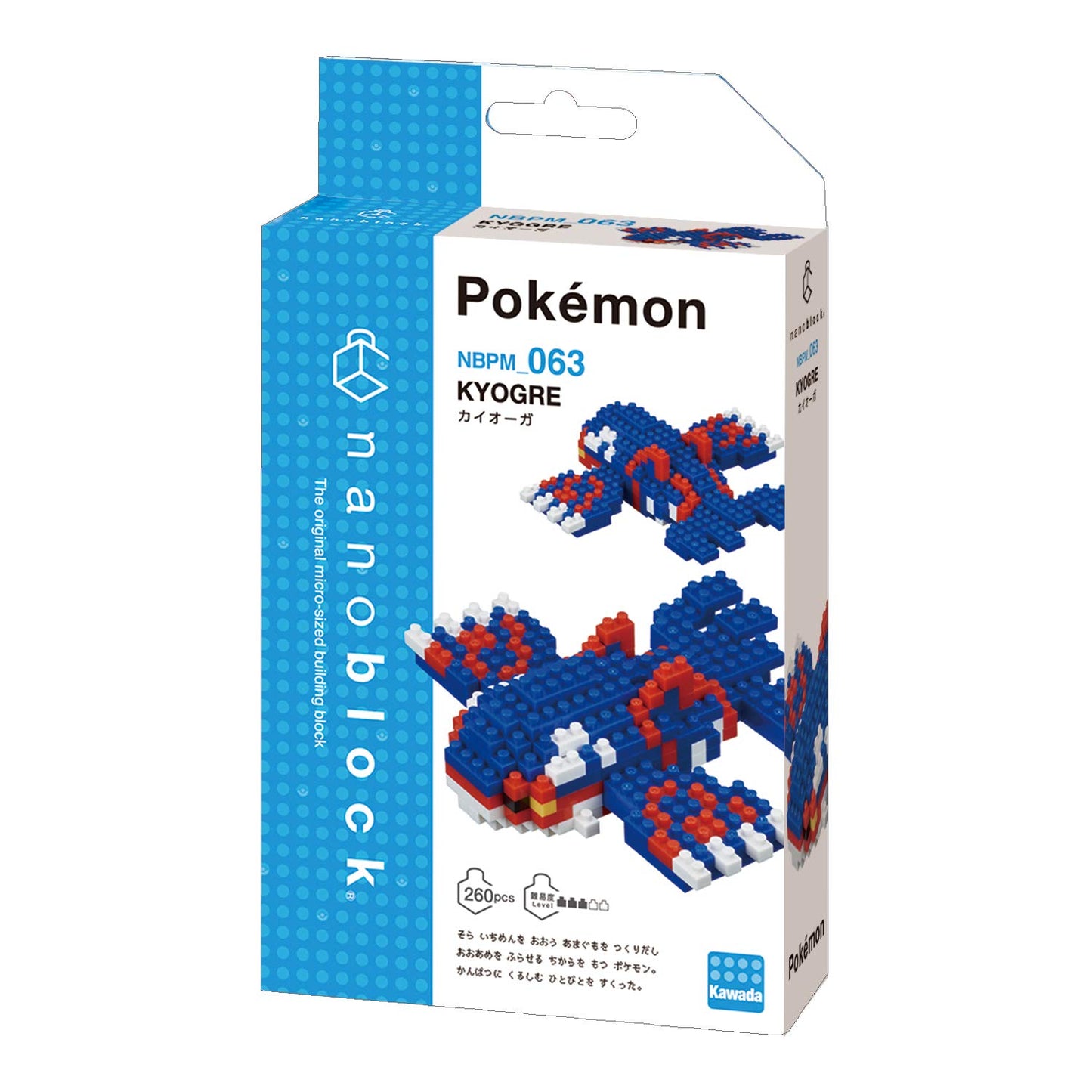 Nanoblock - Pokémon - Kyogre, Pokémon Series Building Kit