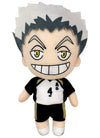 Great Eastern Entertainment Haikyu!! S2 - Bokuto Plush 8'', Multicolor