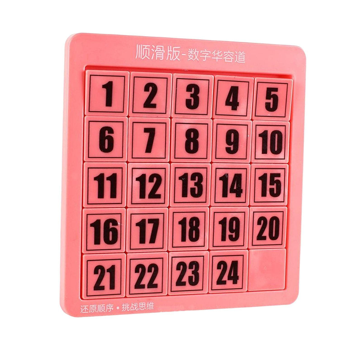 ILSMYSUTRA Digital Puzzles Toys Math Educational Toys Game for Training Exercise Pink 24 Cubes