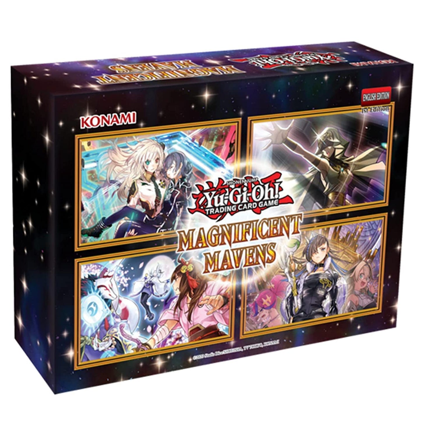 Yu-Gi-Oh Tcg: 2022 Holiday Box