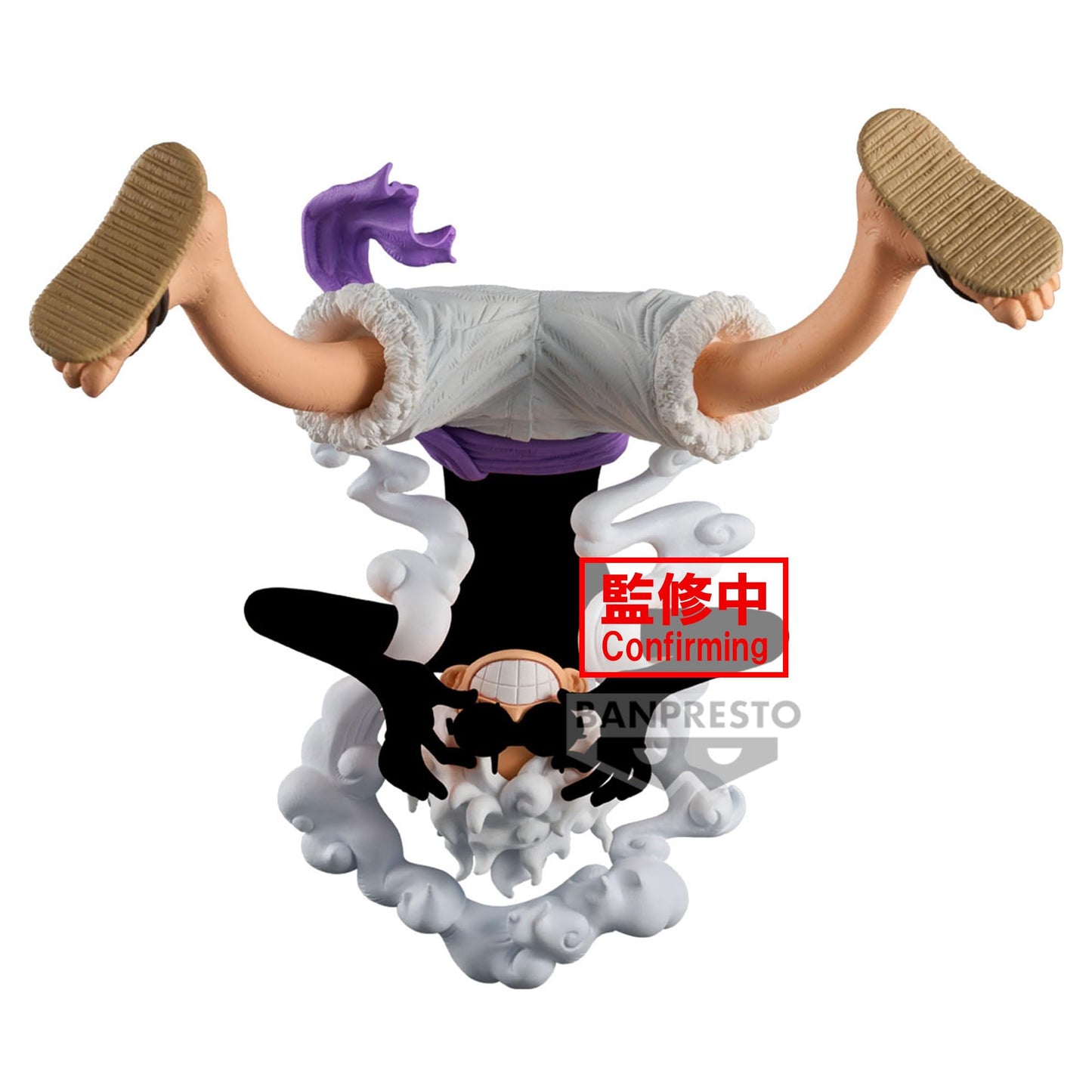 Banpresto - One Piece - The Monkey D. Luffy Gear 5 Ii, Bandai Spirits King Of Artist Figure