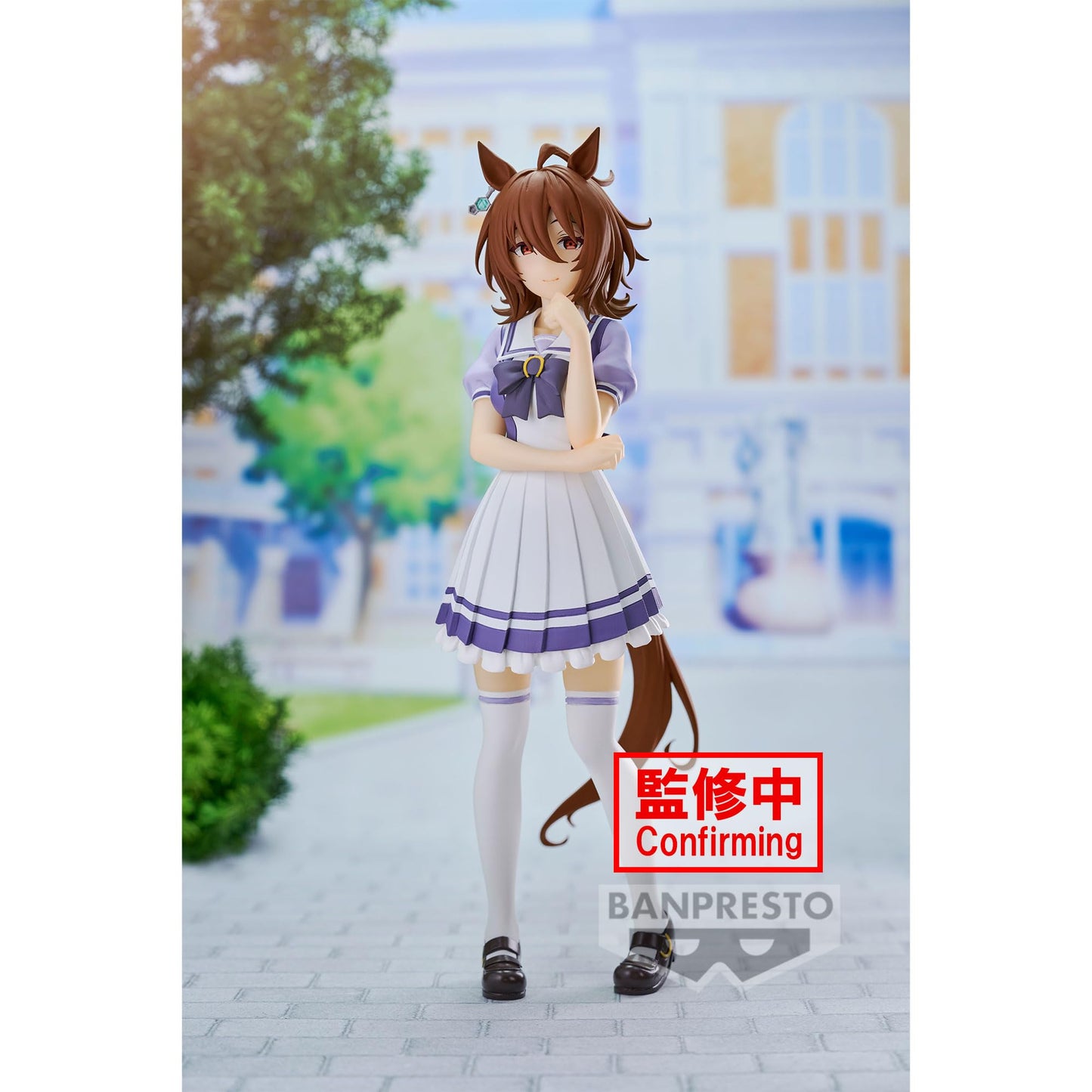 Banpresto - Umamusume: Pretty Derby - Agnes Tachyon, Bandai Spirits Figure