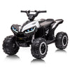 Hipicute Kids Ride On ATV - 12V Battery Powered 4 Wheeler with Remote Control, Music, Horn, LED Lights - White Electric Car for 3+ Years Old