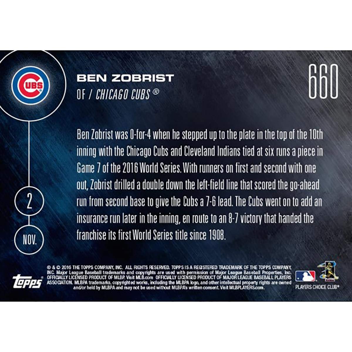 Mlb Chicago Cubs Ben Zobrist #660 2016 Topps Now Trading Card