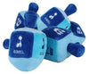Aviv Judaica Stuffed Plush Dreidel With Rattle For Hanukkah - 6' X 3' Embroidered With The Hebrew Drydel Letters And English Transliteration My First Chanukah Gift - Pack Of 6
