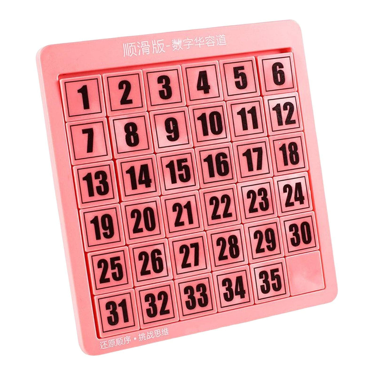Bnf Digital Puzzles Toys Math Educational Toys Game For Training Exercise Green 35 Cubesbaby | Toys For Baby | Developmental Bab