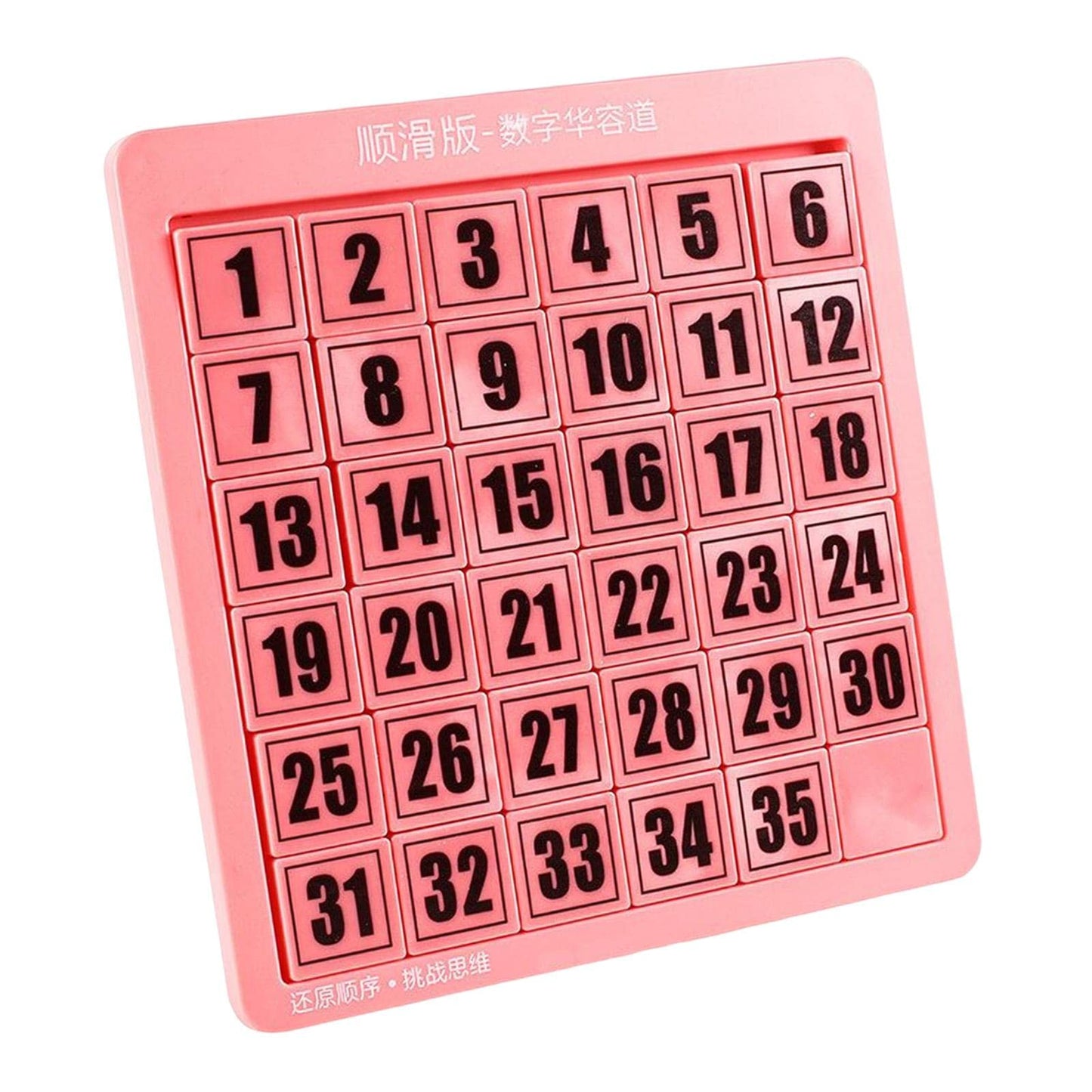 Bnf Digital Puzzles Toys Math Educational Toys Game For Training Exercise Pink 35 Cubesbaby | Toys For Baby | Developmental Baby