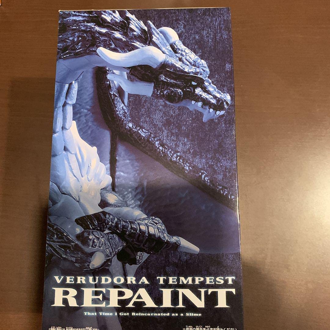 Banpresto That Time I Got Reincarnated As A Slime Veldora=Tempest Figure-Repaint-