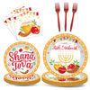 Gisgfim 96 Pcs Rosh Hashanah Plates And Napkins Party Supplies Shana Tova High Holy Day Tableware Set Jewish New Year Party Deco